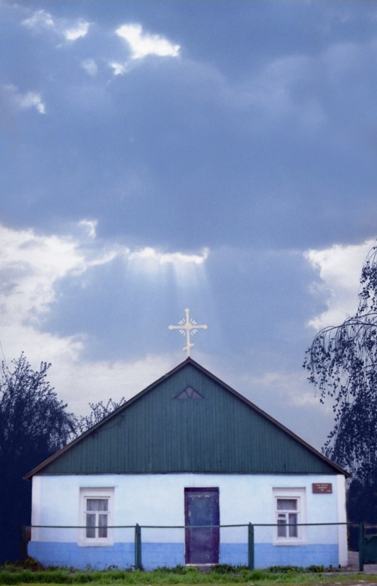 Церква св.Михаїла