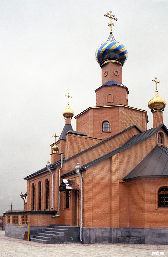 2005 р. Загальний вигляд з позиції А2