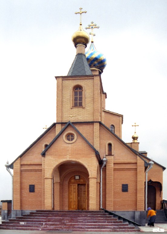 2005 р. Загальний вигляд з позиції С3