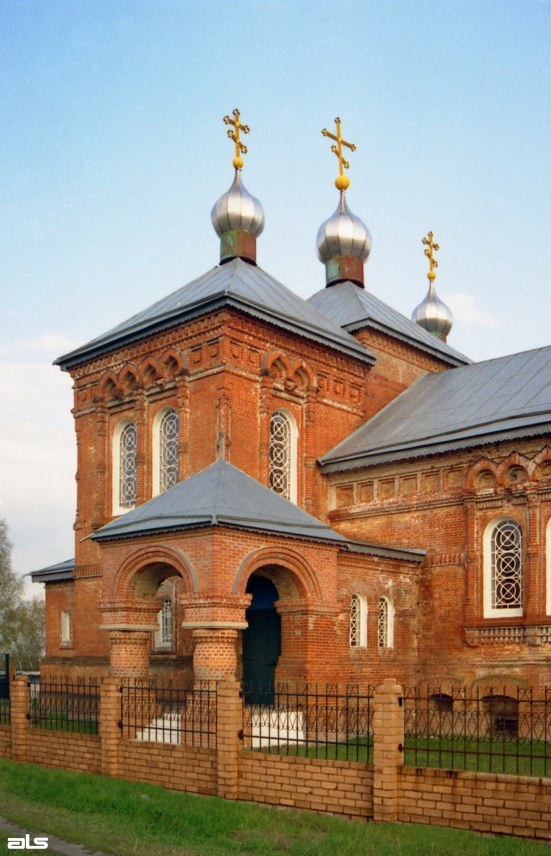 Вигляд з позиції А4