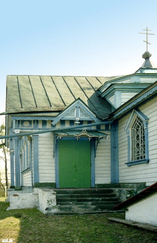 2006 р. Бічний рукав. Вигляд з позиції…