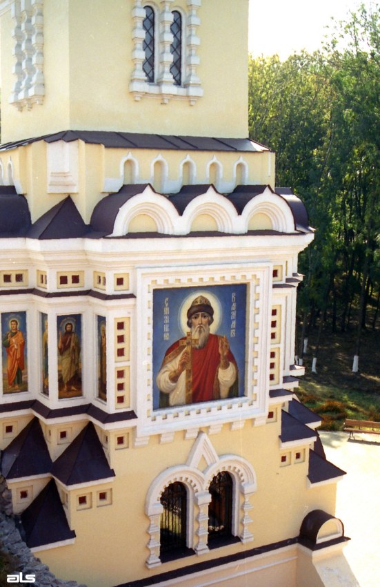 2005 р. Фрагмент фасаду