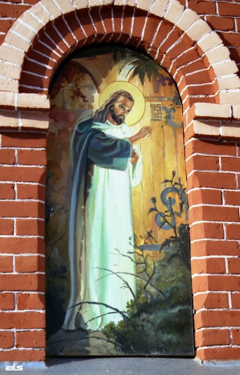 Ікона в ніші