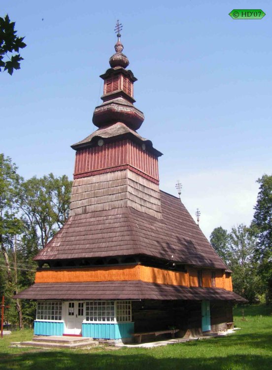 2007 р. Загальний вигляд з позиції А3