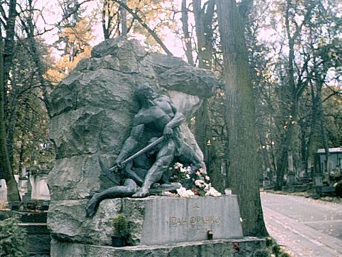 2003 р. Загальний вигляд