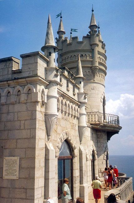 2005 р. Фрагмент фасаду