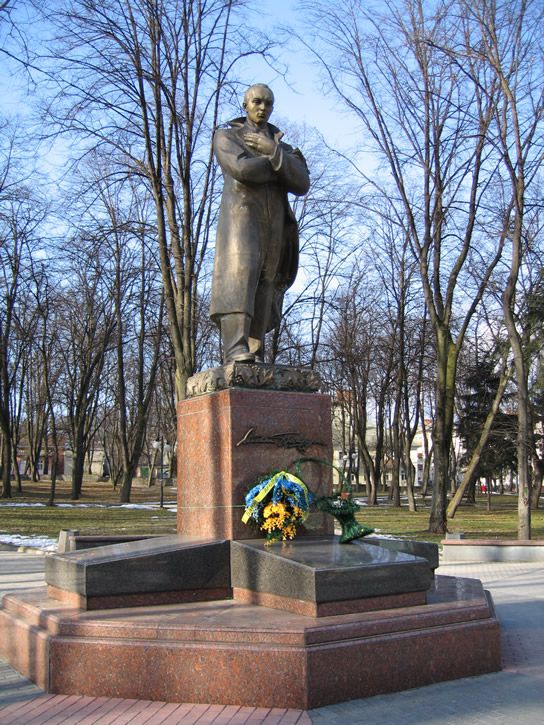 [2006 р.] Загальний вигляд