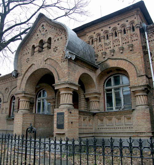 2011 р. Головний корпус. Ґанок…