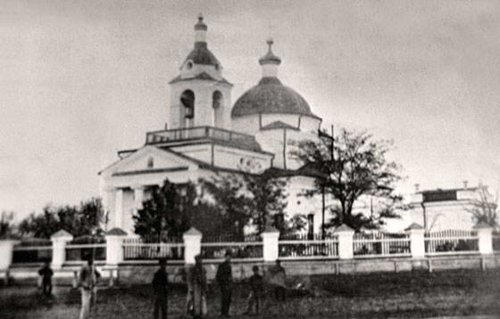 [Поч. 20 ст.] Загальний вигляд з…