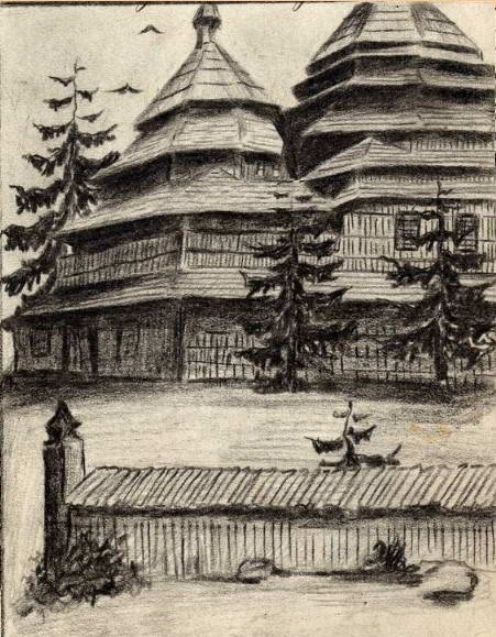 1916 р. Загальний вигляд