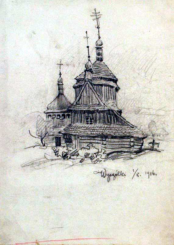 1916 р. Загальний вигляд