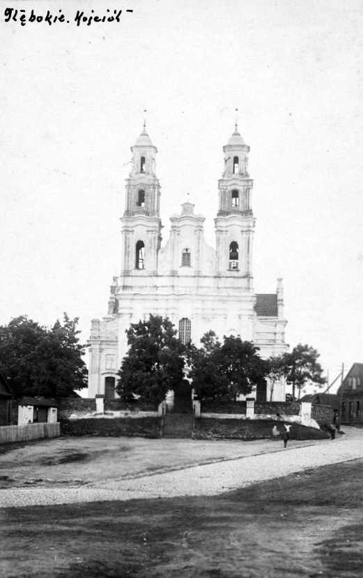 1930 р. Загальний вигляд з позиції С3