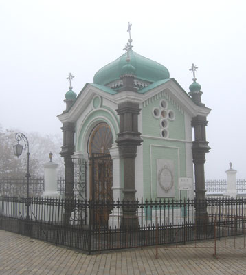 [2007 р.] Загальний вигляд з…