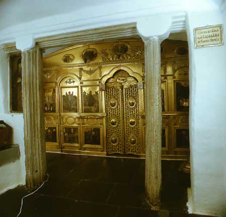 Церква св.Варлаама