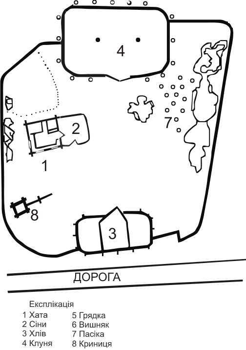 Садиба із с.Мамекине [№ 5]