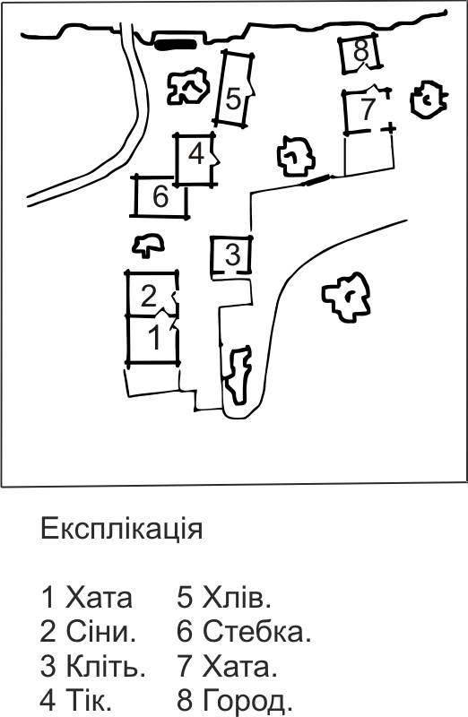 Дворище із с.Гажин [№ 16]