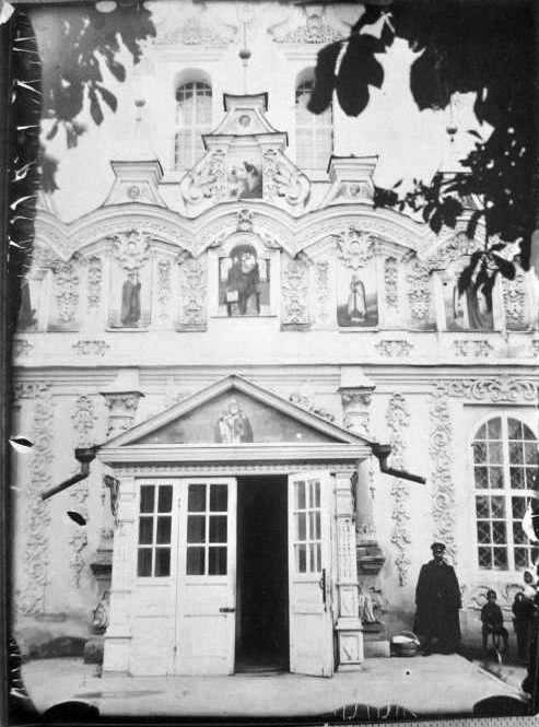 [1900..1910 рр.] Західний фасад