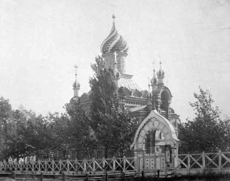 Церква св.Олександра Невського…