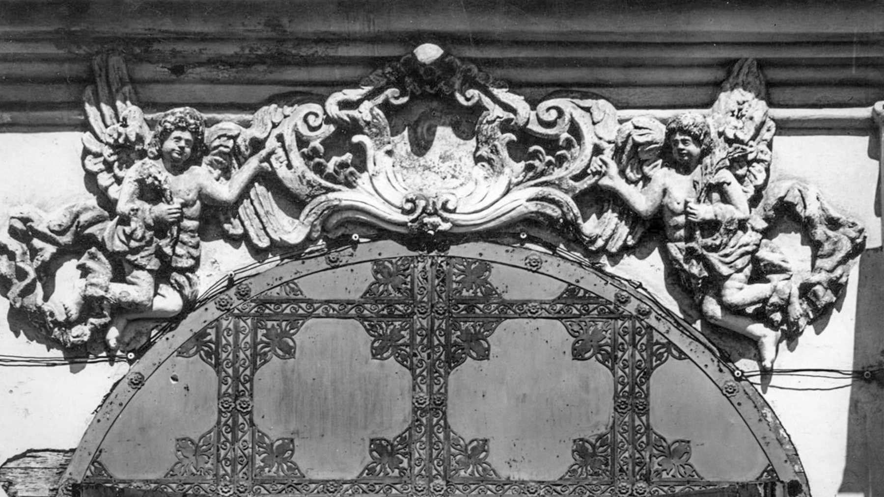 Поч. 20 ст. (?) Фрагмент головного…