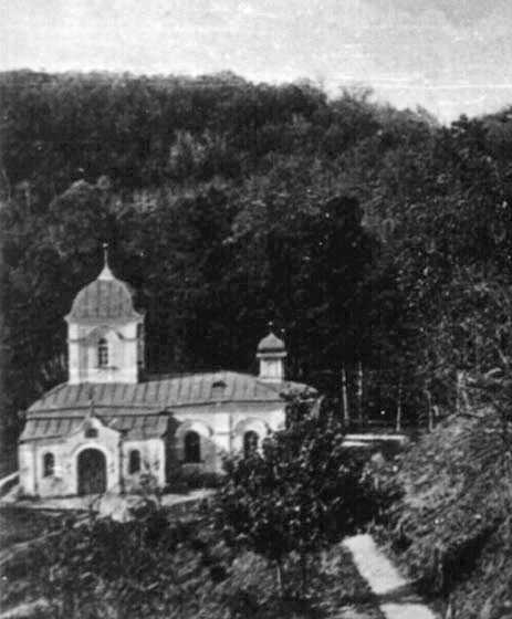 Церква св. Михаїла