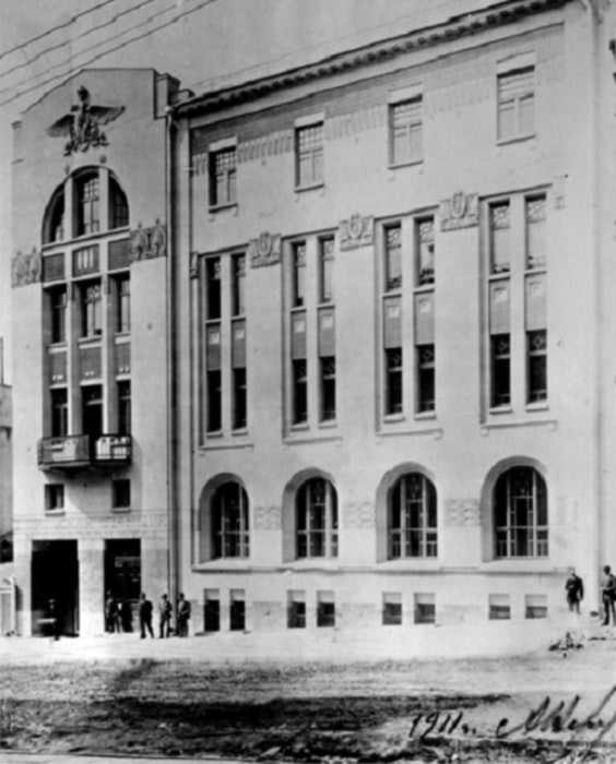 1911 р. Загальний вигляд