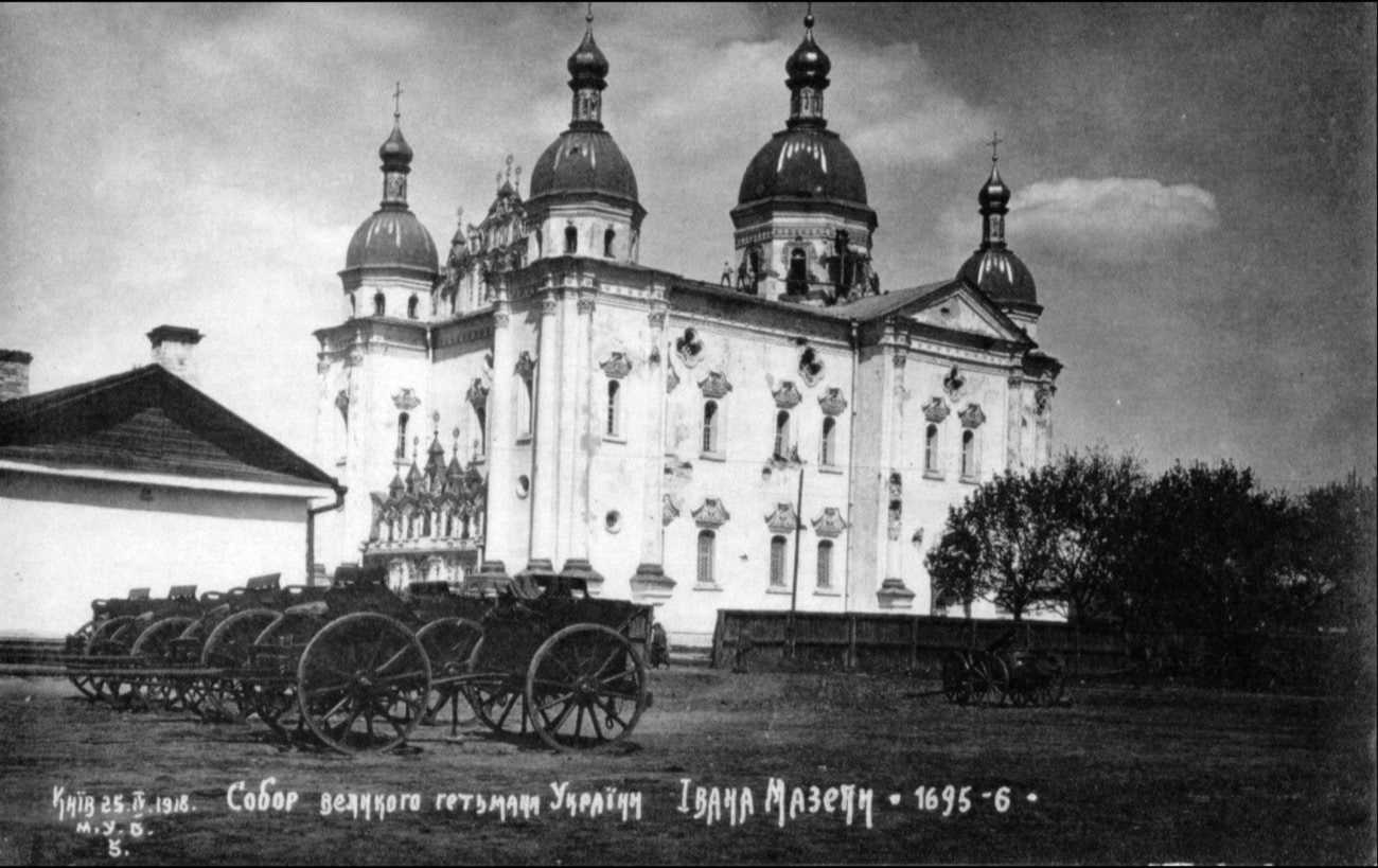 1918 р. Загальний вигляд з позиції А3