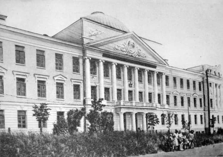 1920-і рр. (?) Загальний вигляд