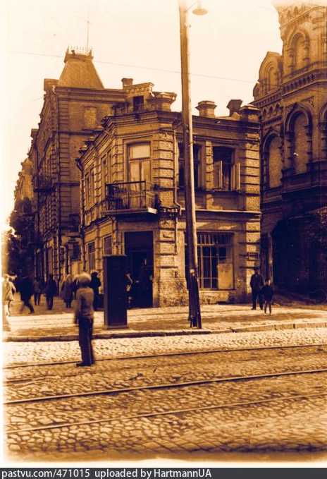 1934..1937 рр. Загальний вигляд