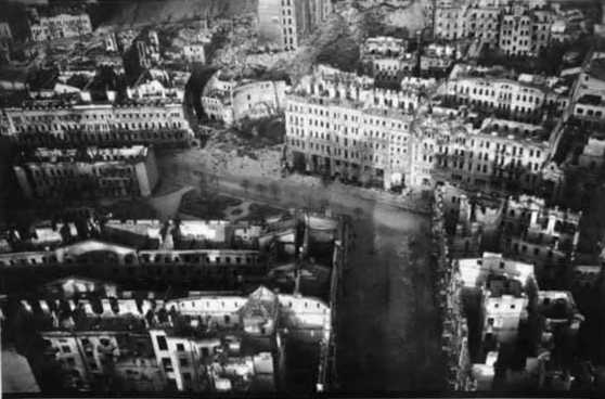 1941..1943 рр. Аерофото