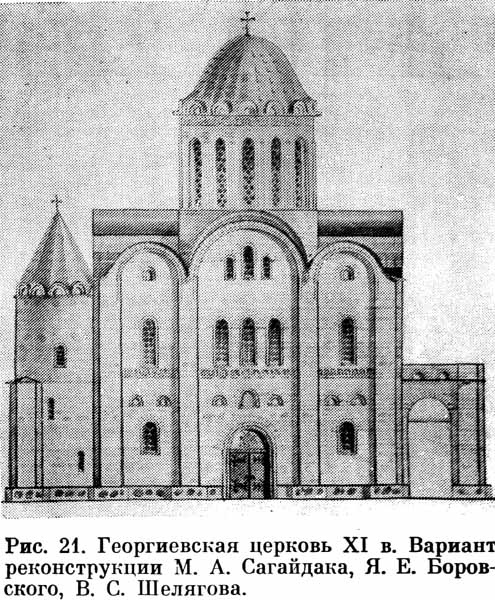 Варіант реконструкції церкви Сагайдака…