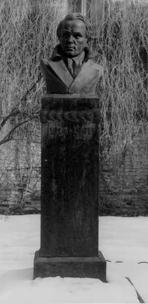 Пам’ятник Т.Г. Шевченку. Вигляд з…