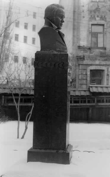 Пам’ятник Т.Г. Шевченку. Вигляд з…