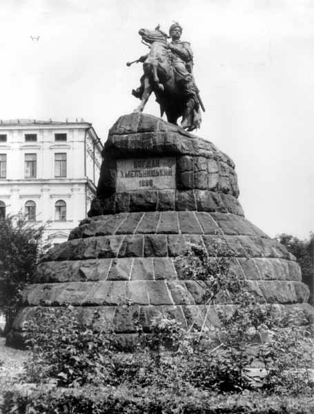 Фронтальний вигляд