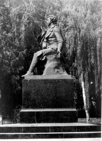 Вигляд зліва