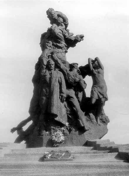 Фронтальний вигляд