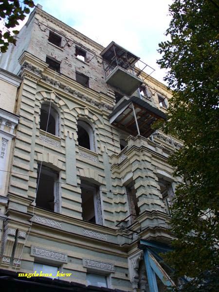 Житловий будинок (№ 37)