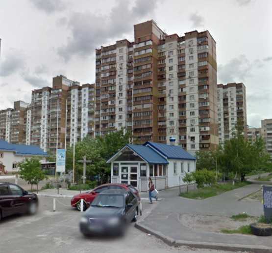 Церква св. Миколи (№ 1)