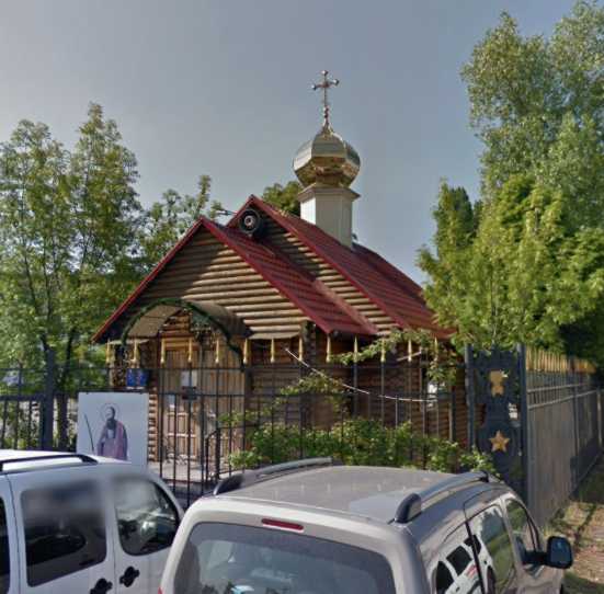 Церква св. Петра і Павла