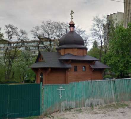 Церква Різдва Христового