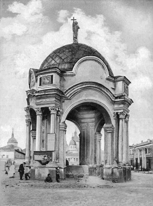 Поч. 20 ст. (?) Загальний вигляд