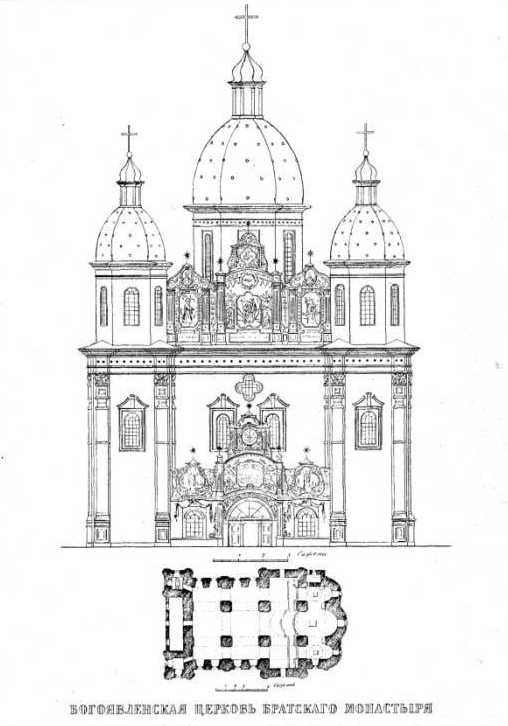 [1847 р.] Фасад і план