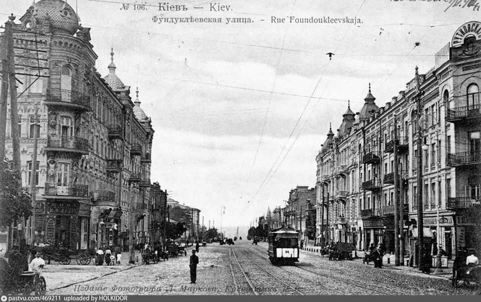 1900..1904 рр. Перспектива від вул. І.…