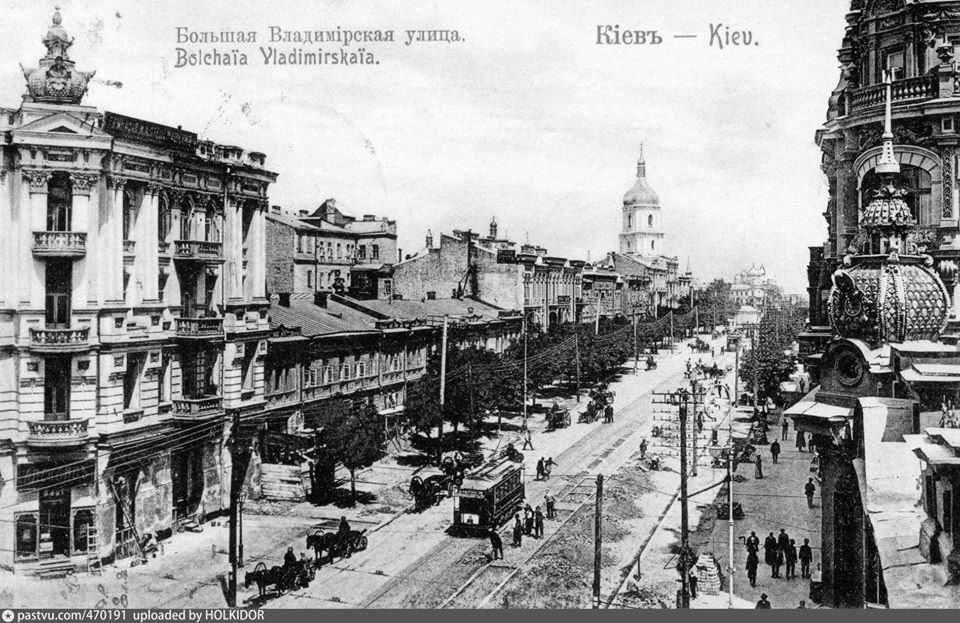 1900..1916 рр. перспектива від вул.…