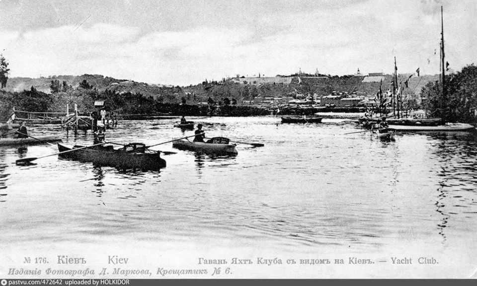 1900..1904 рр. Гавань Яхт-клубу на тлі…