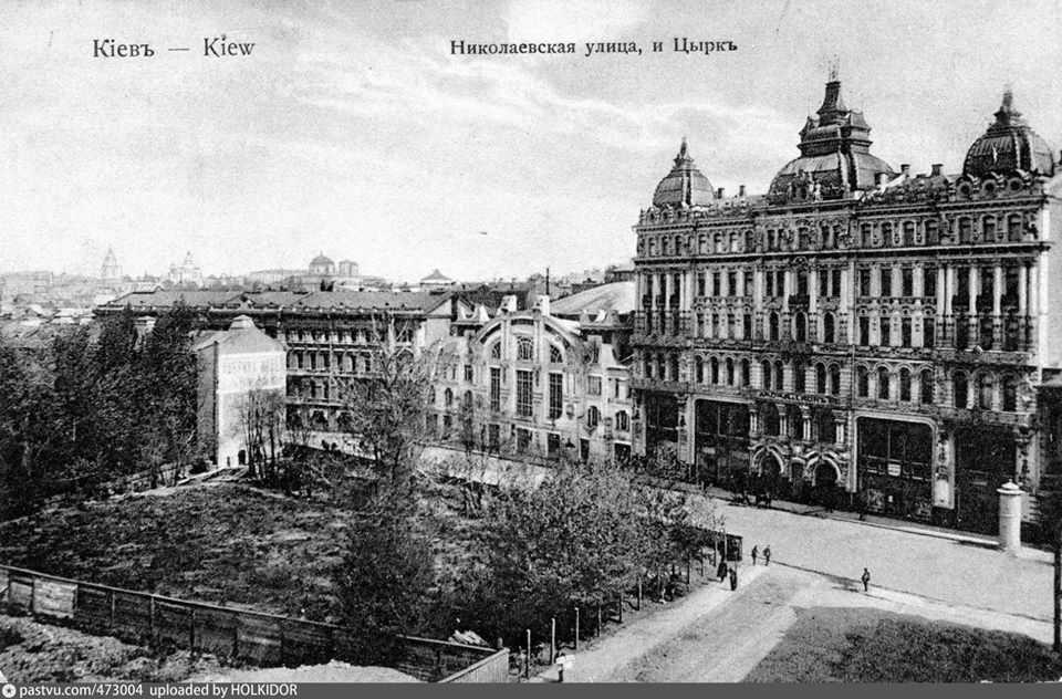 1902..1915 рр. Непарний біл вул.…