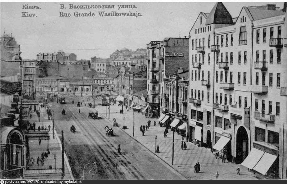 Поштівку 1912..1914 рр. опублікував Олег Заварзін 25.02.2020 р. facebook.com,… 1912..1914 рр. Перспектива від…