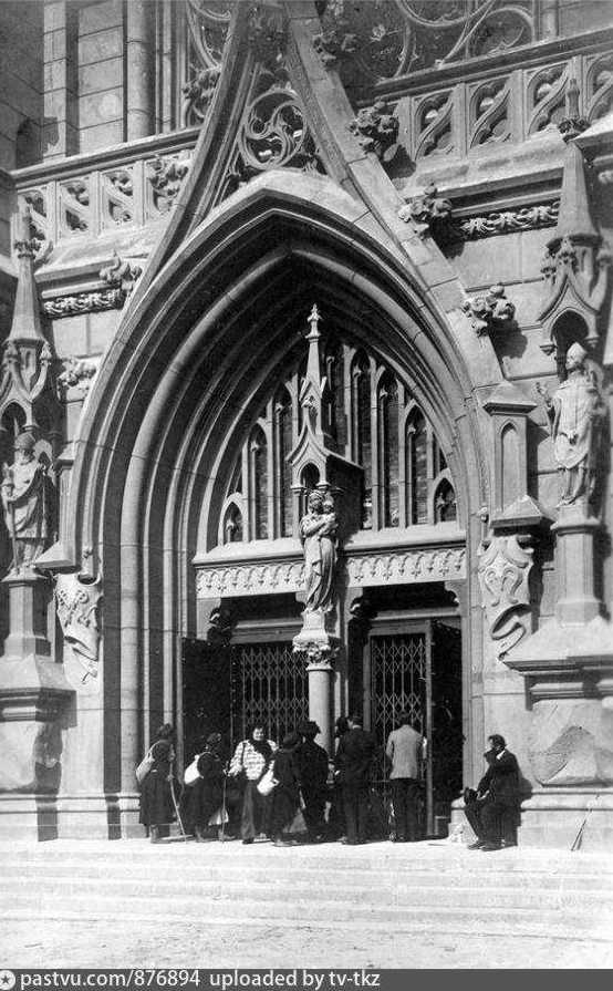 1910 р. Портал