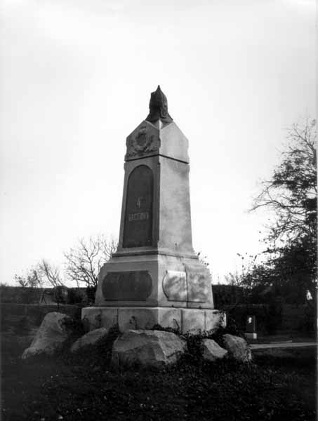 Загальний вигляд