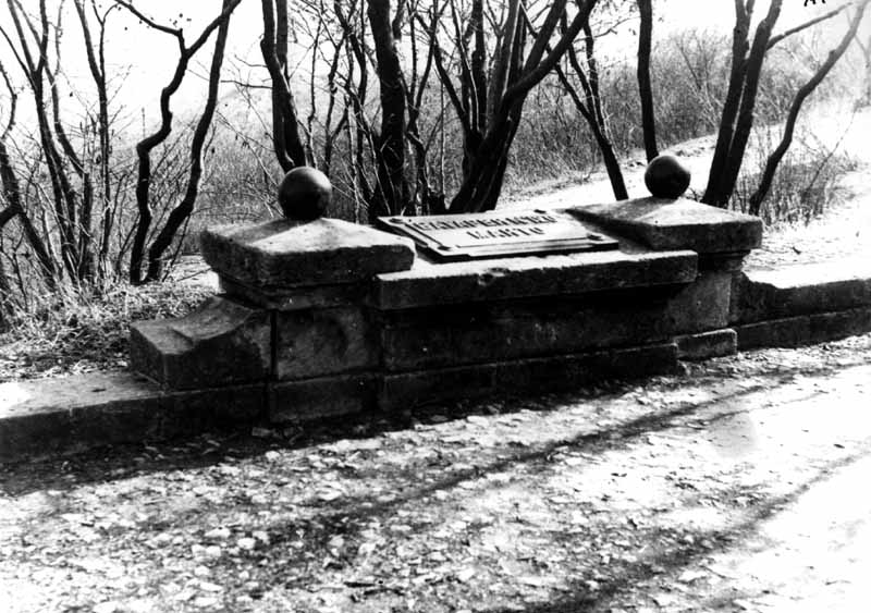 Розміщення:. Загальний опис:. Історична довідка:. Дослідження, реставраційні… Місце батареї № 120 Манто