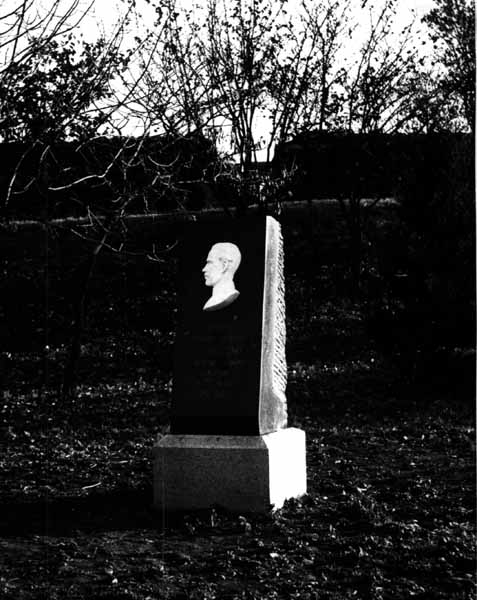 Меморіальне позначення перебування на…